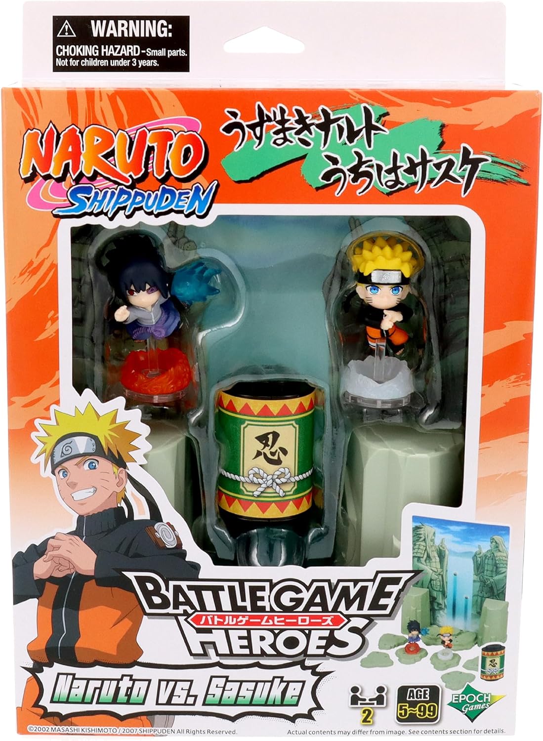 Naruto: Naruto vs. Sasuke