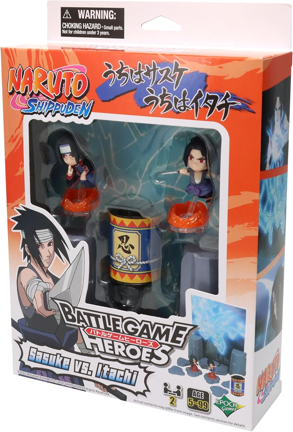 Naruto: Sasuke vs. Itachi